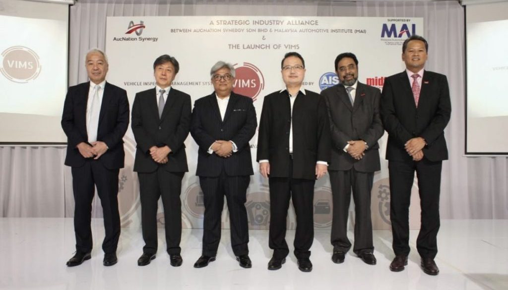 aucnation-synergy-mai-launches-vims-1080x675