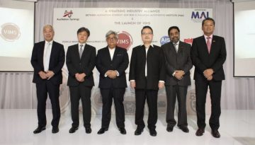 aucnation-synergy-mai-launches-vims-1080x675